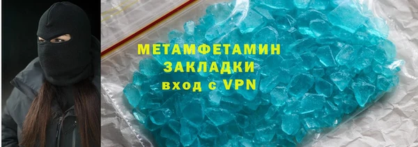 apvp Карталы