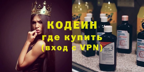 apvp Карталы