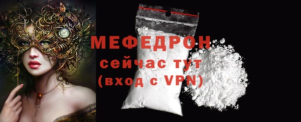 apvp Карталы