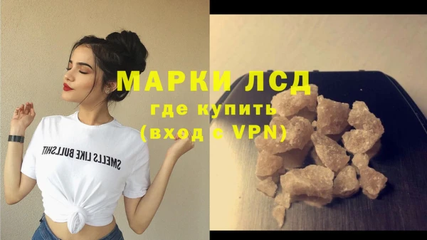 MDMA Premium VHQ Карпинск