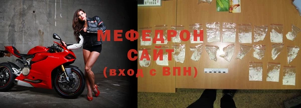 соль курить ск Касимов