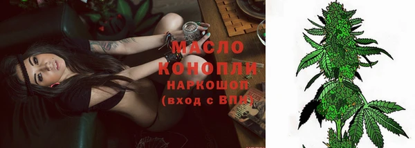 apvp Карталы
