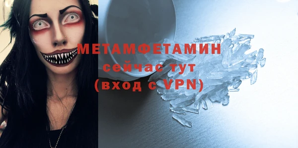 apvp Карталы