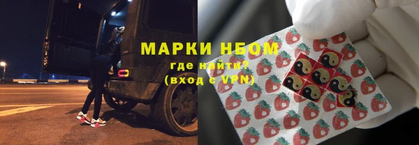 кокс Каменск-Шахтинский