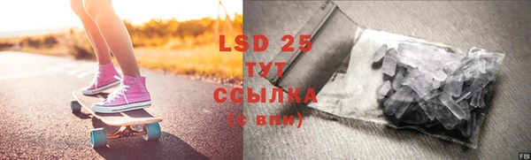 MDMA Premium VHQ Карпинск