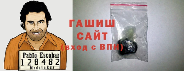 MDMA Premium VHQ Карпинск