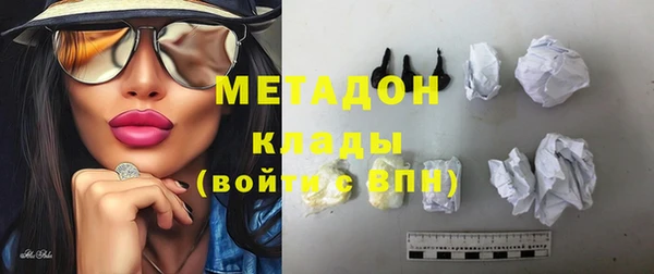 соль курить ск Касимов