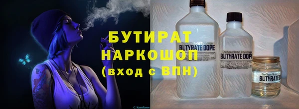 apvp Карталы