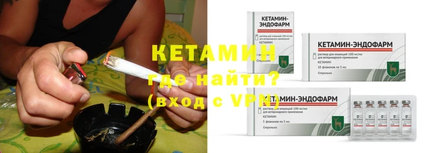соль курить ск Касимов