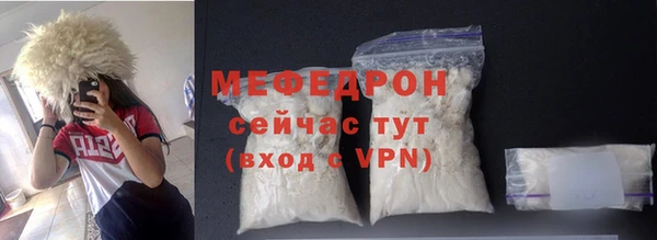 MDMA Premium VHQ Карпинск