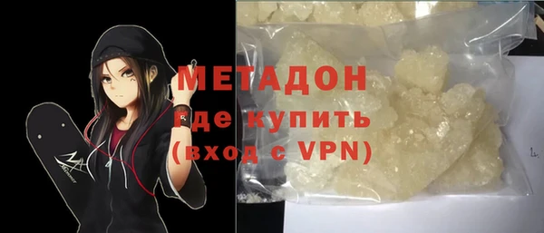 соль курить ск Касимов