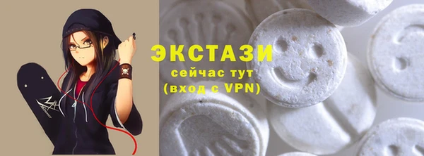 apvp Карталы