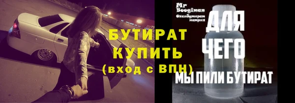 MDMA Premium VHQ Карпинск
