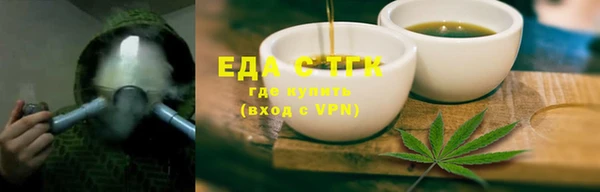 apvp Карталы