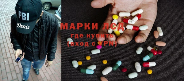 соль курить ск Касимов