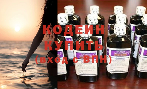 соль курить ск Касимов