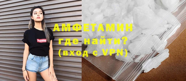 соль курить ск Касимов