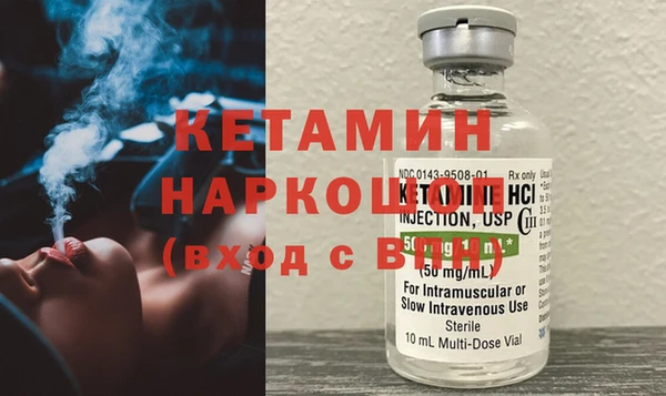 соль курить ск Касимов