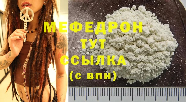 apvp Карталы