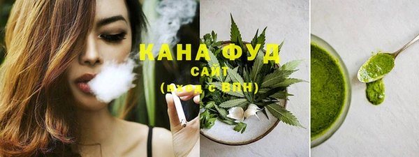 соль курить ск Касимов