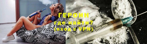 альфа пвп VHQ Каменка